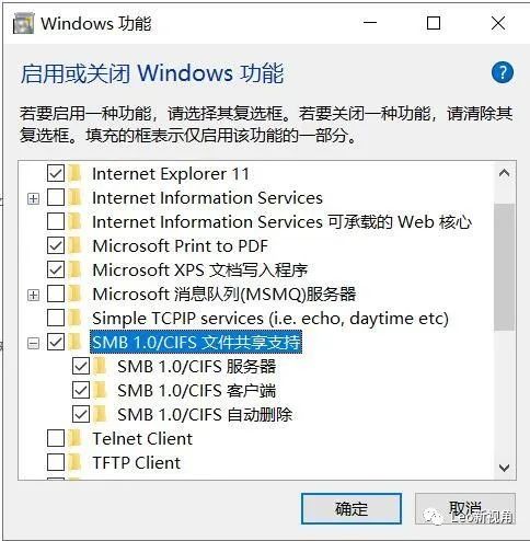 群晖用什么硬盘柜,尤达大师硬盘柜接群晖