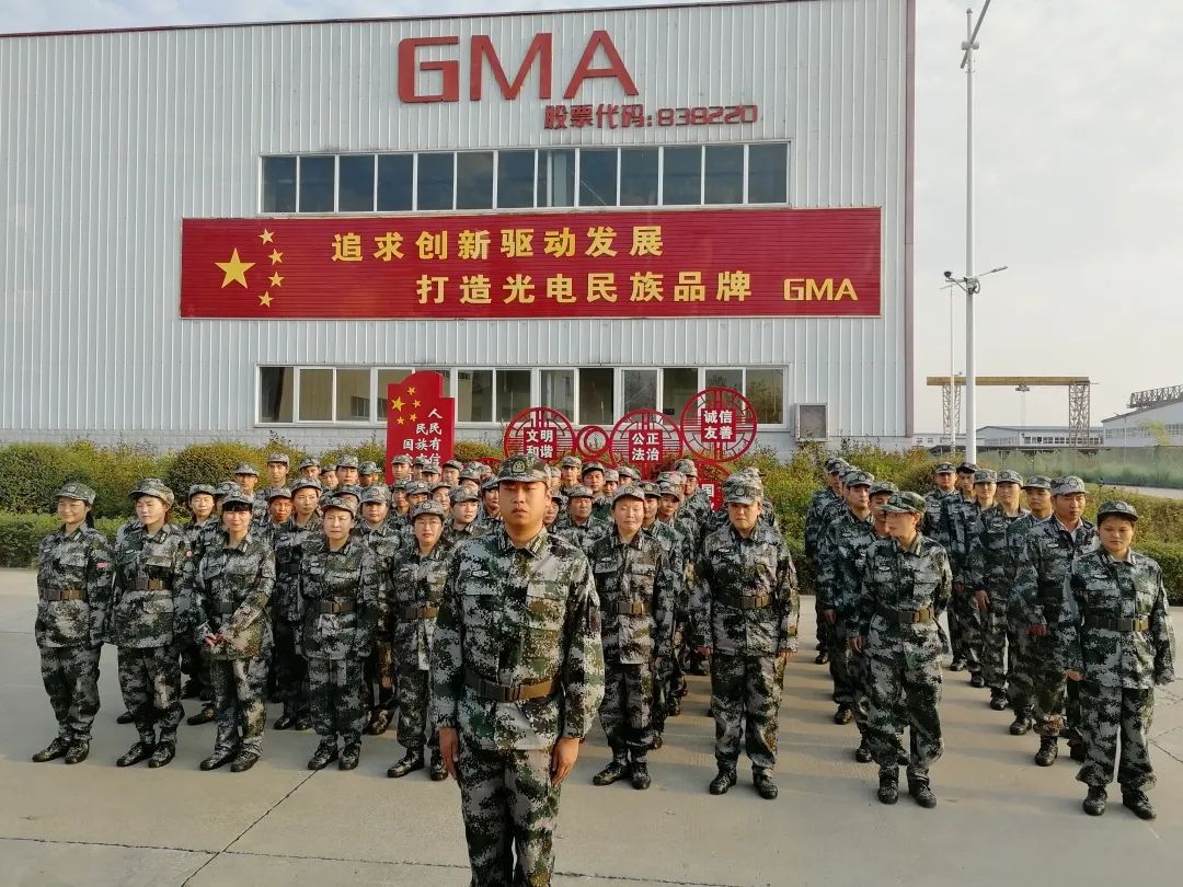 点赞这些青年企业家获表彰,我省11个集体13名个人受表彰