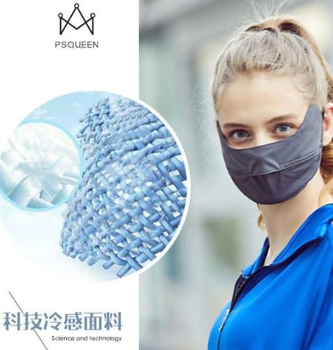 扔掉没用的捂脸布！360°“V”脸的它才是王道