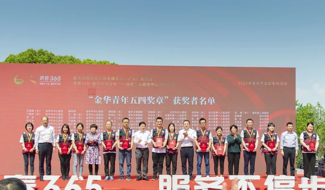 共青团助力青年成长成才搭建平台,共青团打造服务青年工作平台