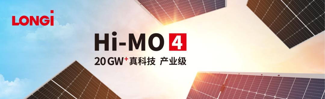 从独立发展到抱团取暖,由单打独斗变抱团发展