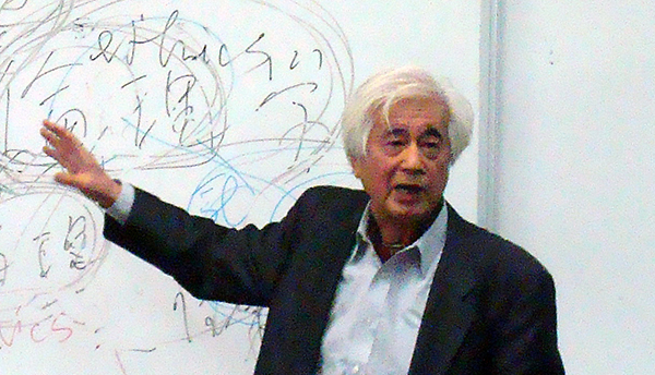 读孔子的论语,切问而近思论语