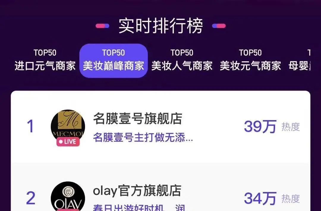 angelababy30岁素照,angelababy早期日本照