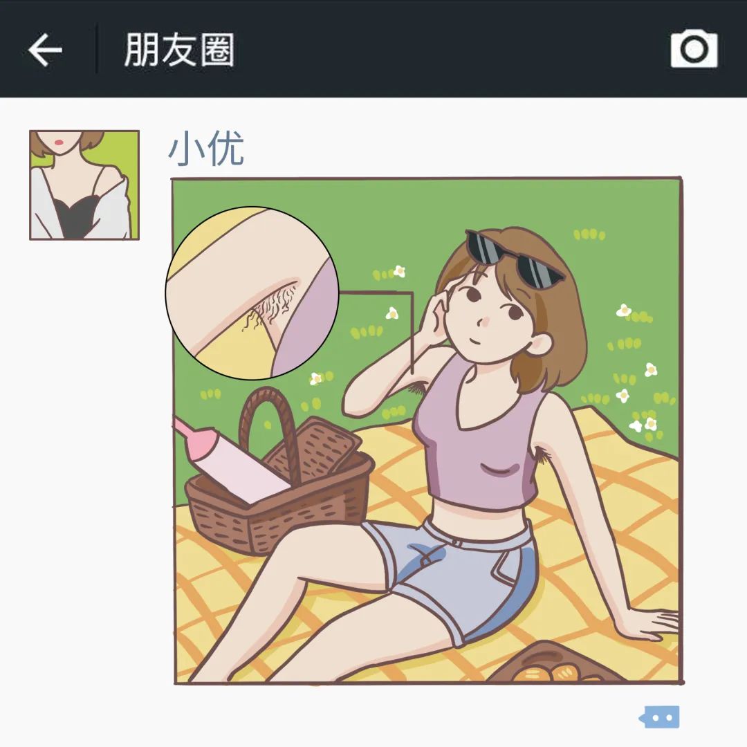 女生为什么大热天穿长袖,夏天到了为什么女生喜欢穿热裤