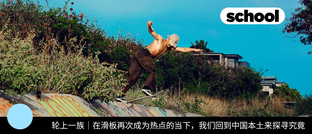 尼龙校草｜你的夏日运动场，就差这位复旦排球队帅哥朱启航了