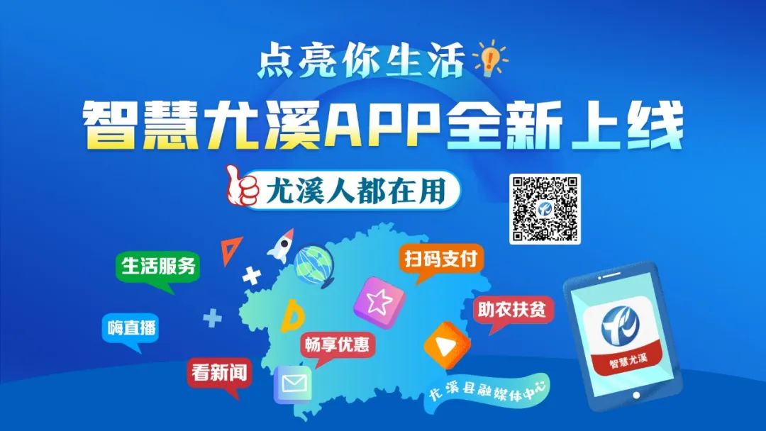 蜂农找蜂蜜销路,养蜂人蜂蜜滞销怎么办