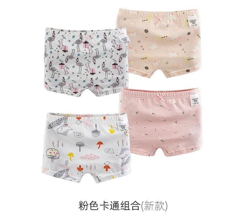 儿童的夏季7分轻薄柔软打底裤,儿童薄款七分裤弹力宽松