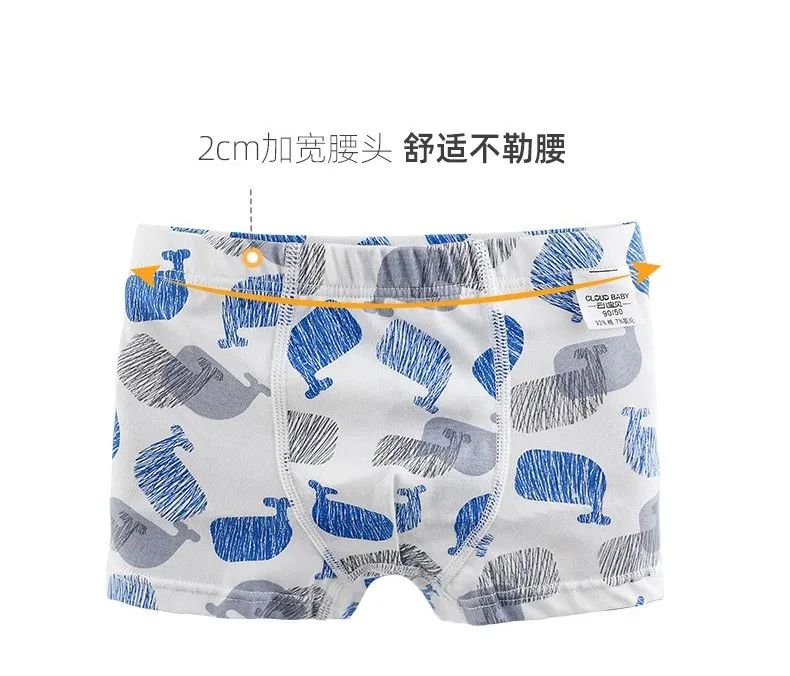 儿童的夏季7分轻薄柔软打底裤,儿童薄款七分裤弹力宽松