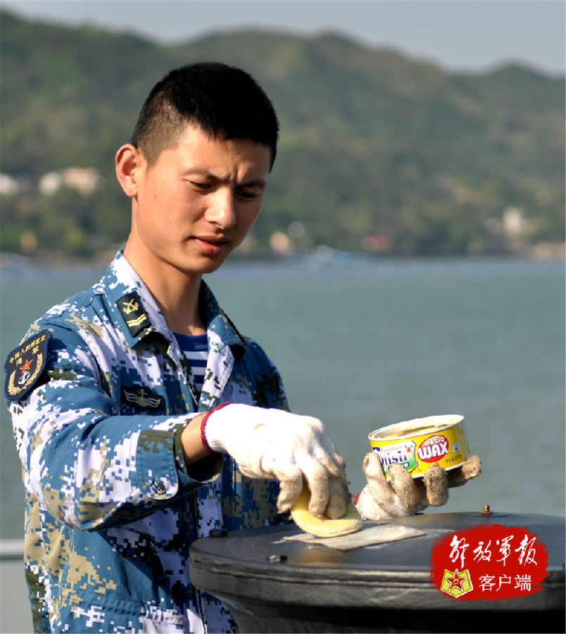 致我最亲爱的：对不起，我是舰艇兵，不能陪你过节了