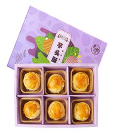 副区长直播带货助力农产品销售,花都区长带货直播