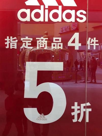 市值暴跌的三大巨头,各大巨头市值缩水