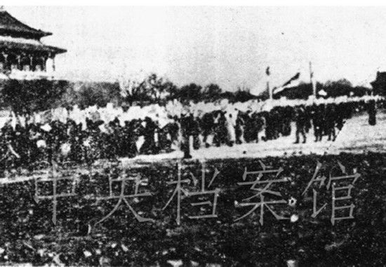 1919是哪个世纪,1919标志着什么的开端