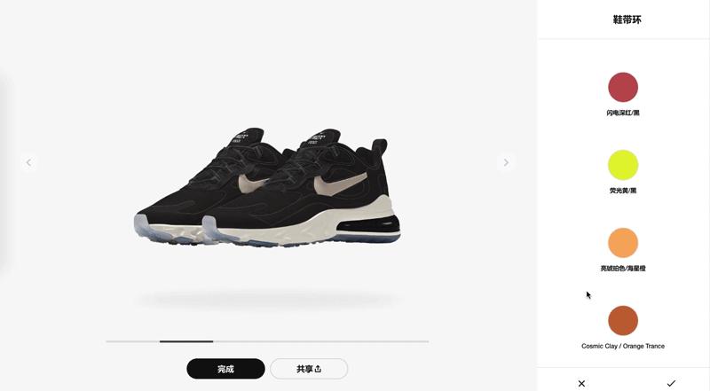 nikebyyou情侣定制灰,nikeairmax270react五色拼接