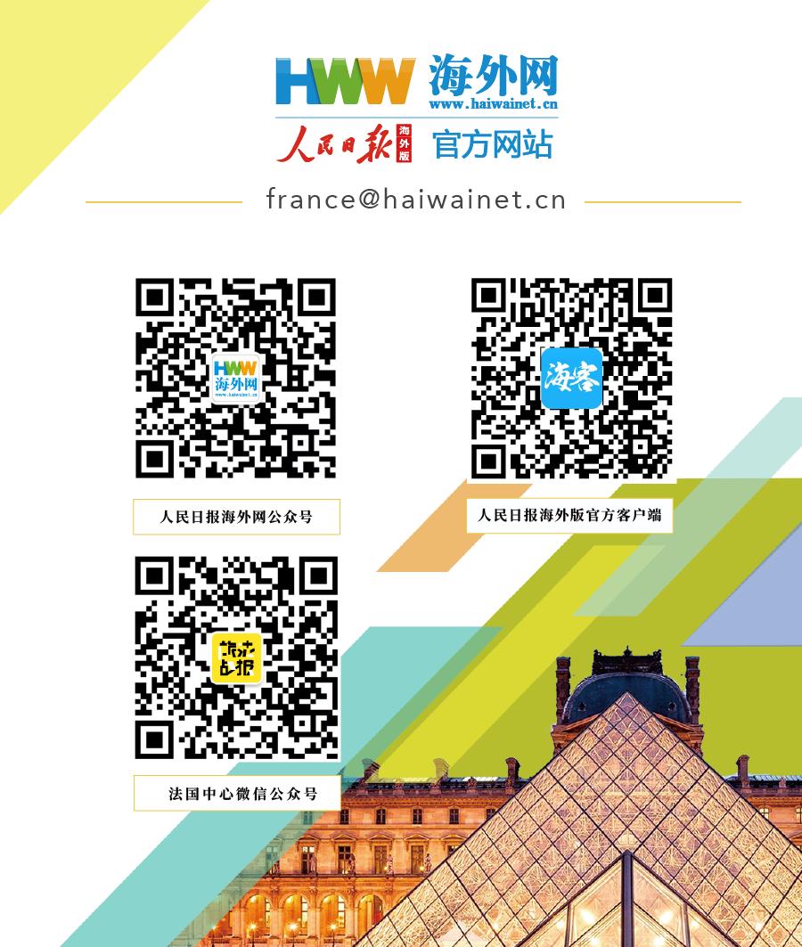 法国日增7071例！28个省划归红色！反口罩抗议愈演愈烈，隔离期还要缩短