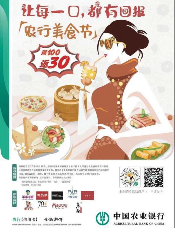 松江五五购物节在哪,五五购物节松江优品馆