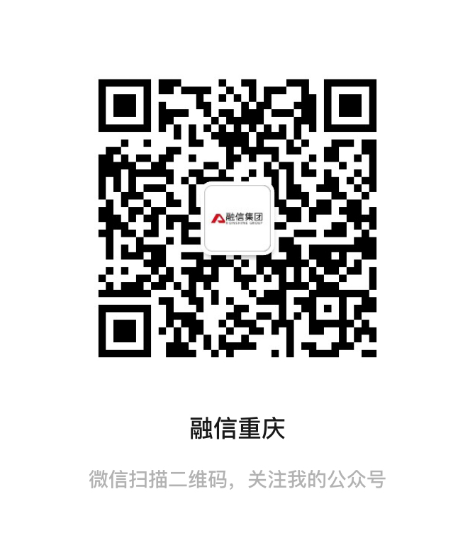 对话风云大咖|黄睿:奥体才是重庆的国际舞台