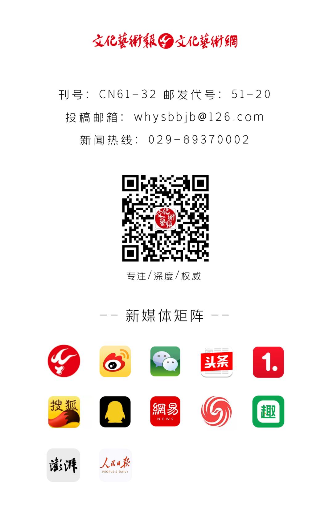 李正善作品,李正善书法欣赏