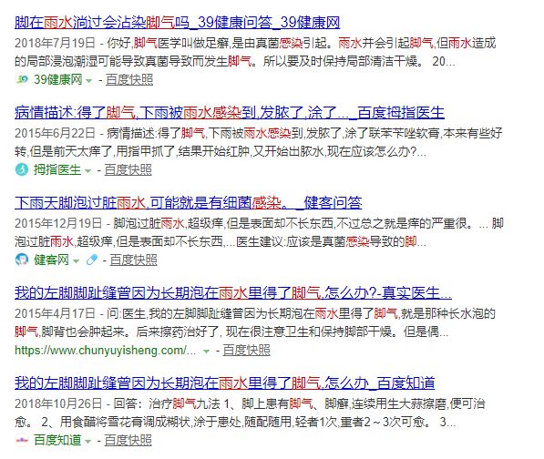 夏季不闷脚舒适防滑懒人鞋,平底鞋超软防磨脚