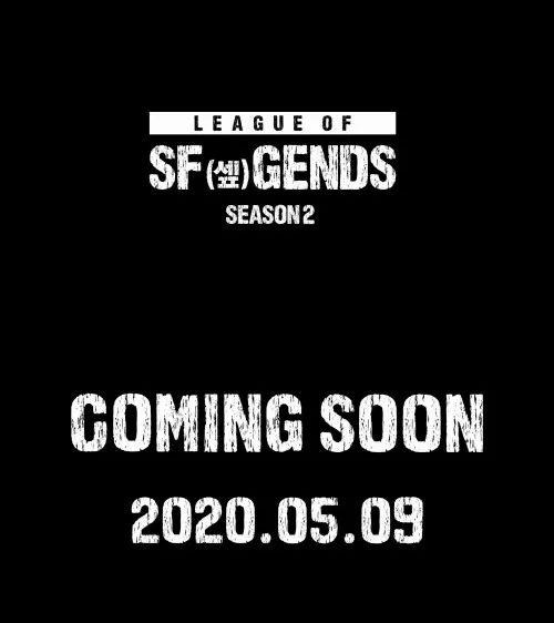 superjunior今年行程,superjunior专辑最新