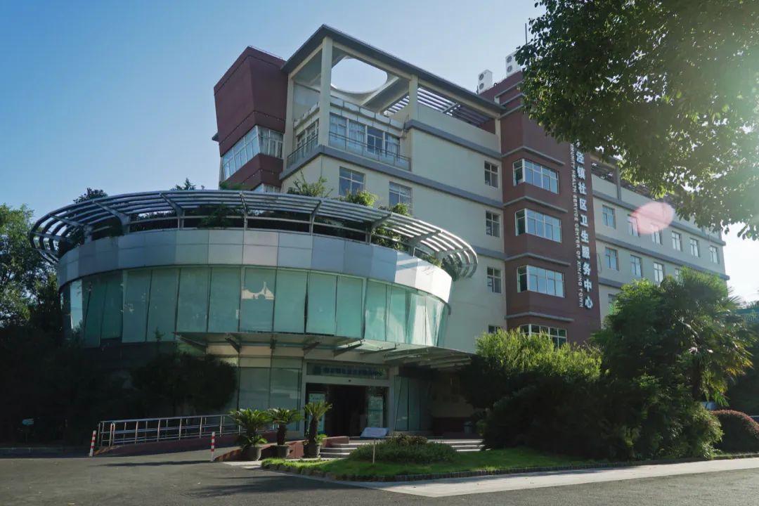 天山中医医院要搬迁吗,天山中医医院最新消息