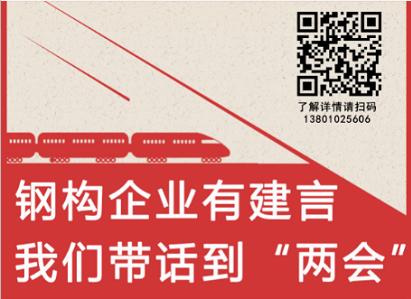落户洛阳招商引资项目,洛阳招商引资5000亿签约