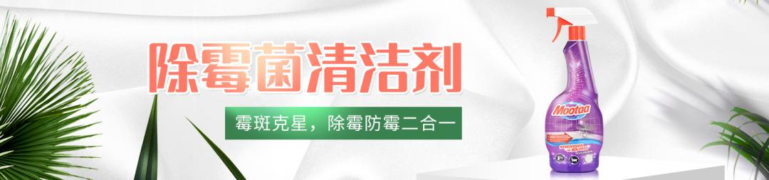 蜜诗肌酵素去角质凝胶,蜜诗肌酵素去角质
