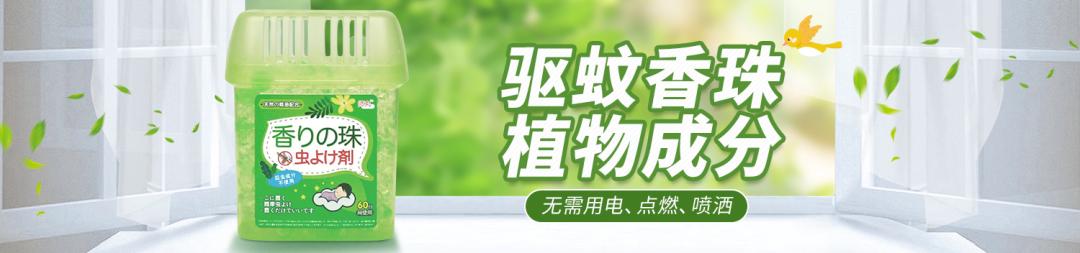 沂蒙山蒙阴黄金油蟠桃,山东蒙阴正宗黄金油桃