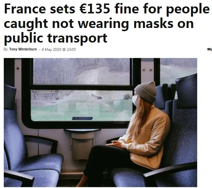 巴黎日记｜封城、解封都靠警察，法国是警察国家吗？