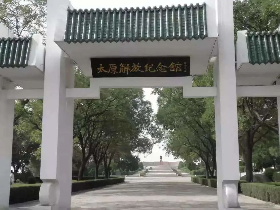 太原十三五期间的发展变化,太原城市规划最新消息