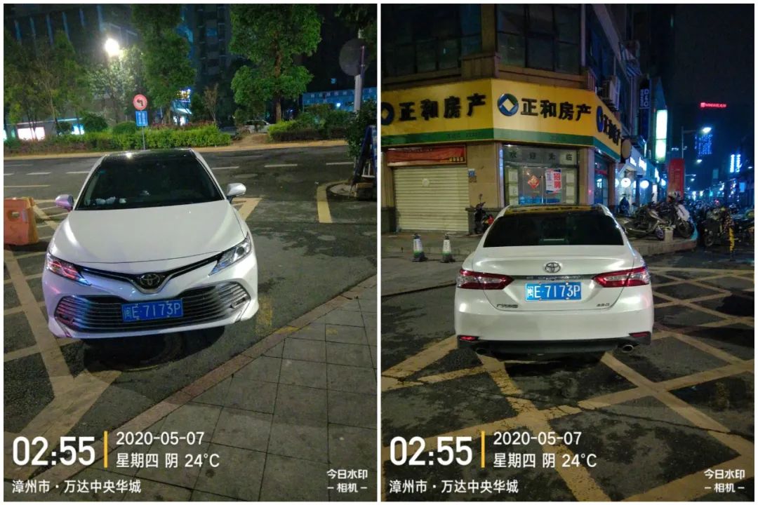 随手拍非机动车道停车选哪项,随手拍为什么不能选择占道停车