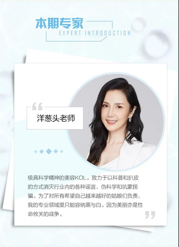 张子枫快跟邓伦学学户外“防黑”秘籍吧