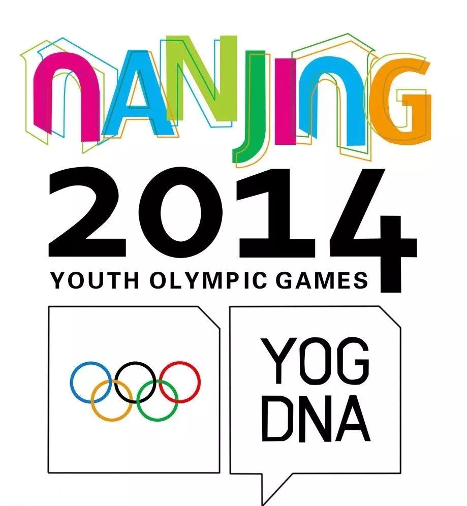 南京青奥会故事,2014南京青奥会开幕式完整版