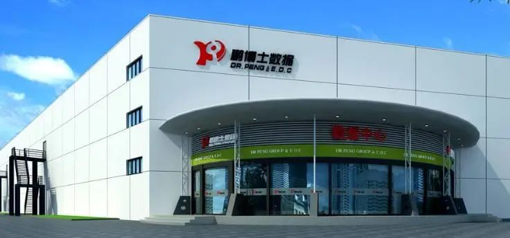 鹏博士的困境,中年危机对鹏博士的影响