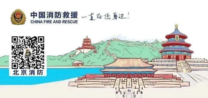 消防安全培训课件ppt,消防培训课件全套