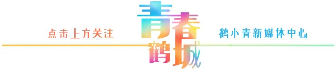 90后税务干部的担当 (作为一名青年税务干部从心出发)