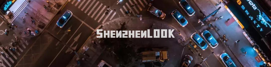 look这是什么牌子的包包,严浩翔说look这是tnt什么舞台