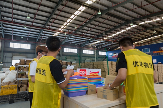 拼多多全球购福建福州,拼多多全球购店铺现货