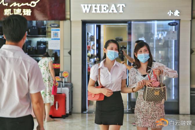 买皮具去哪个网站,广州白云皮具零售