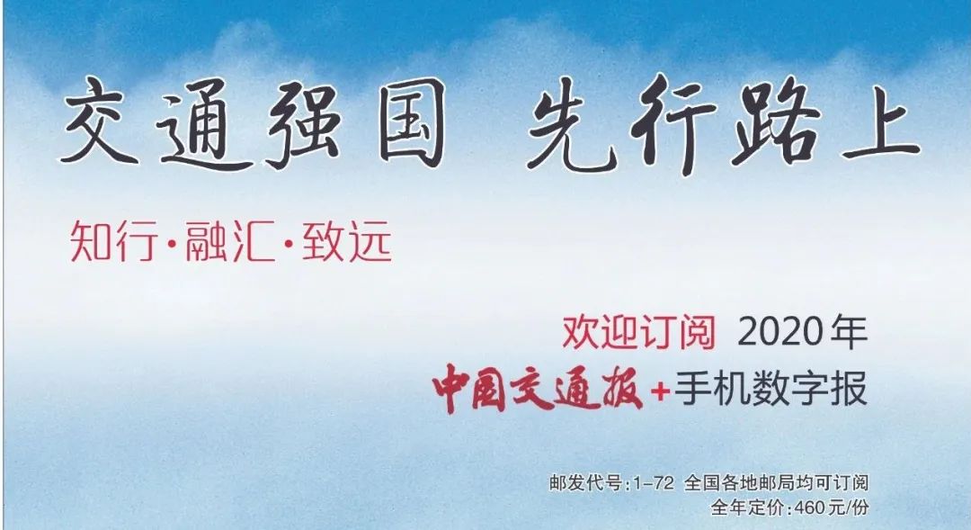 每天在60℃的机坪行走5万步，是什么体验？