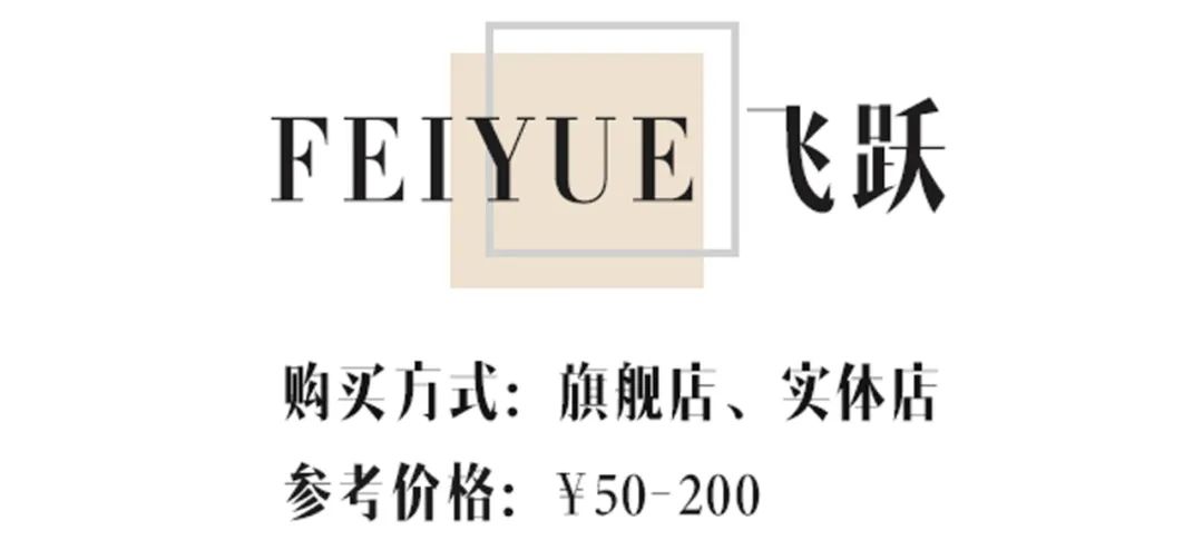 比匡威万斯还好看的帆布鞋,值得入手的匡威帆布鞋