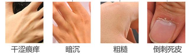 做家务手粗糙用的护手霜推荐,做家务的手用什么护手霜