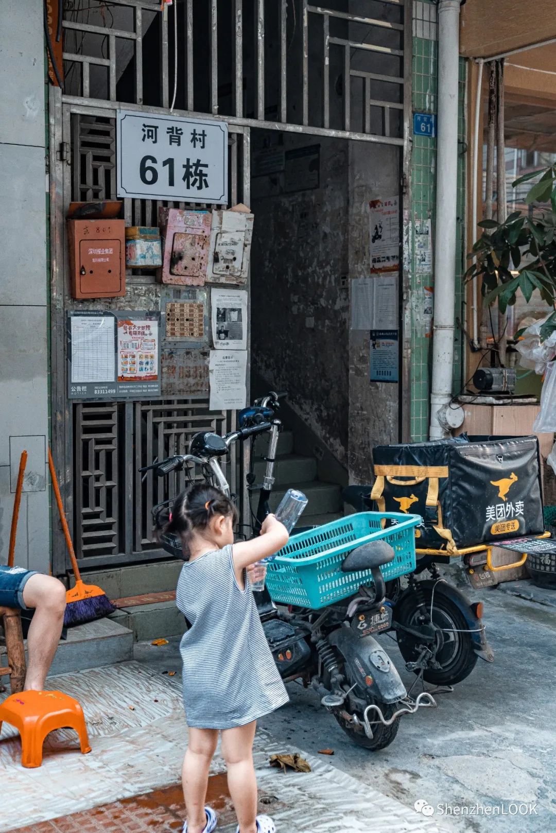 look这是什么牌子的包包,严浩翔说look这是tnt什么舞台