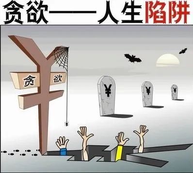 【防诈专栏】 “叙利亚军官”寄来“350万美金” ——赤水一女子居然信以为真被骗6万
