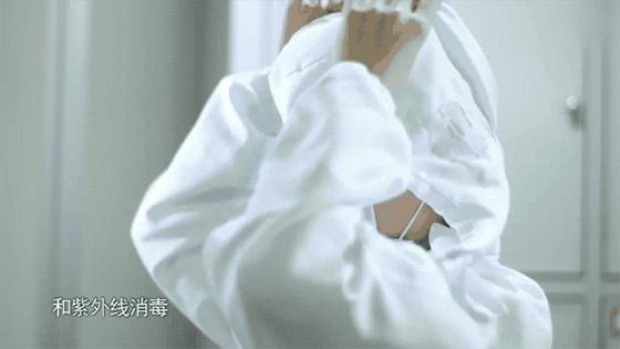 牙龈上火牙周护理牙膏,牙龈上火牙膏