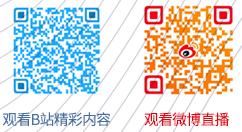 直播带你走近上外日语！上外“享”你，学长学姐说：学思汉和，拨云见“日”