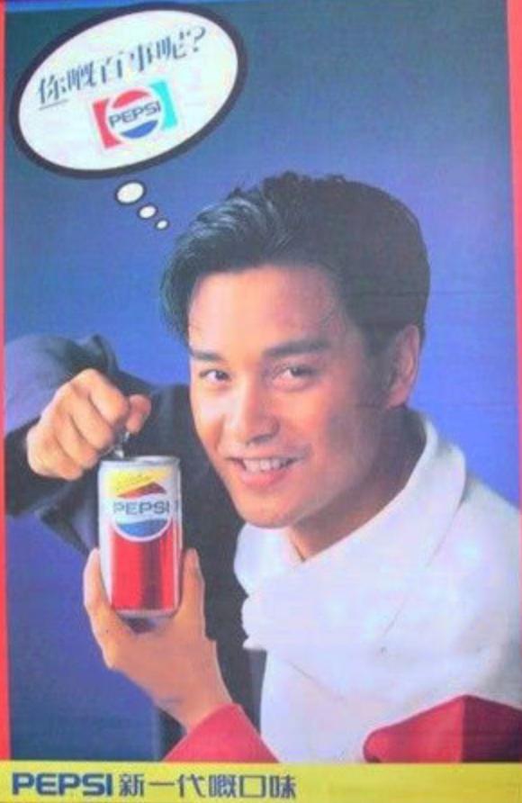 百事可乐最新广告歌曲,百事可乐代言人王菲