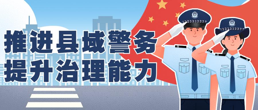 查获百万元赌资,查获赌资1万是否立案