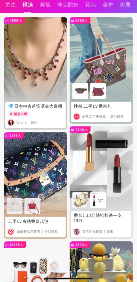 gucci滞销款,gucci今年发生的大事