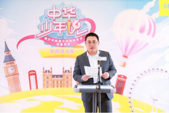 中华少年说51talk演讲话题,中华少年说51talk冠军智鹏