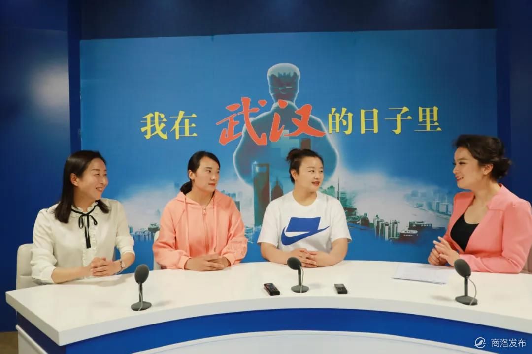 彭艳武汉,彭艳艳湖北天门